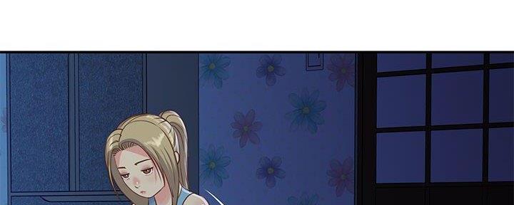 《天真姐妹花》第17话 第33页