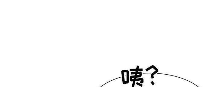 《天真姐妹花》第17话 第35页