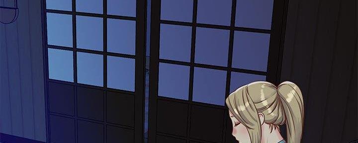 《天真姐妹花》第17话 第49页