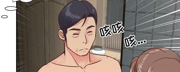 《天真姐妹花》第20话 第101页