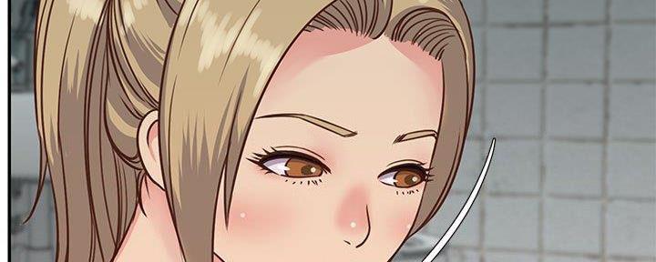 《天真姐妹花》第20话 第137页