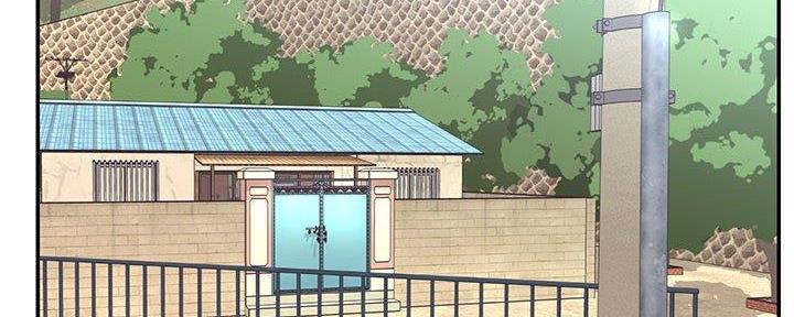 《天真姐妹花》第20话 第26页