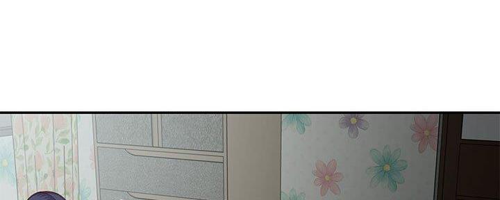 《天真姐妹花》第20话 第45页