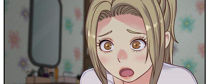 《天真姐妹花》第20话 第56页