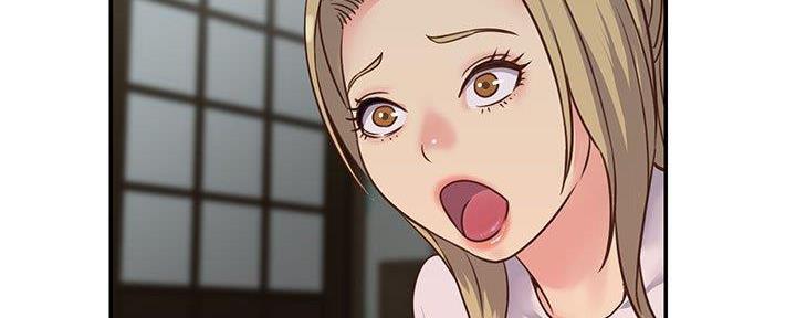《天真姐妹花》第20话 第81页