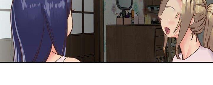 《天真姐妹花》第20话 第89页