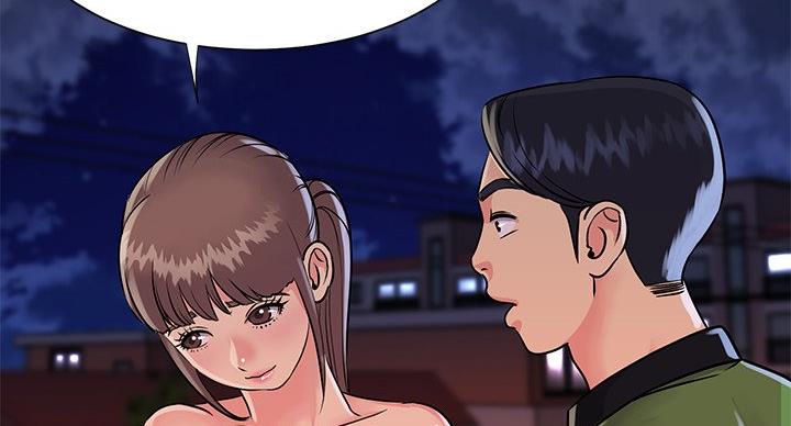 《天真姐妹花》第21话 第112页