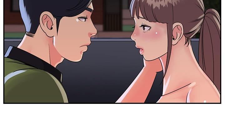 《天真姐妹花》第21话 第115页