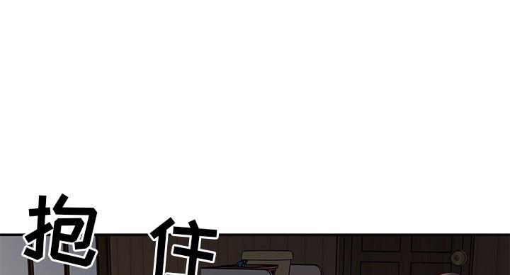 《天真姐妹花》第21话 第31页