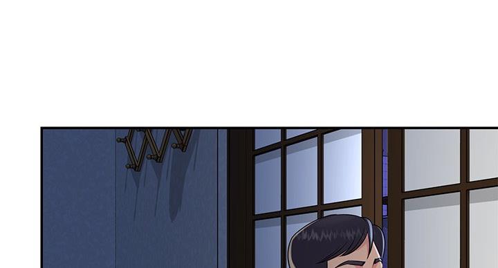 《天真姐妹花》第21话 第44页