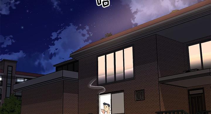 《天真姐妹花》第21话 第92页