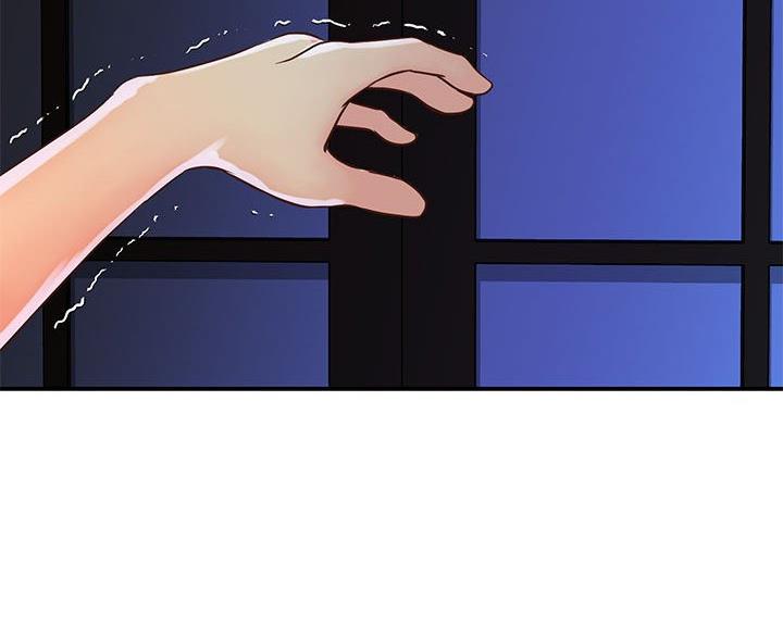 《天真姐妹花》第25话 第107页