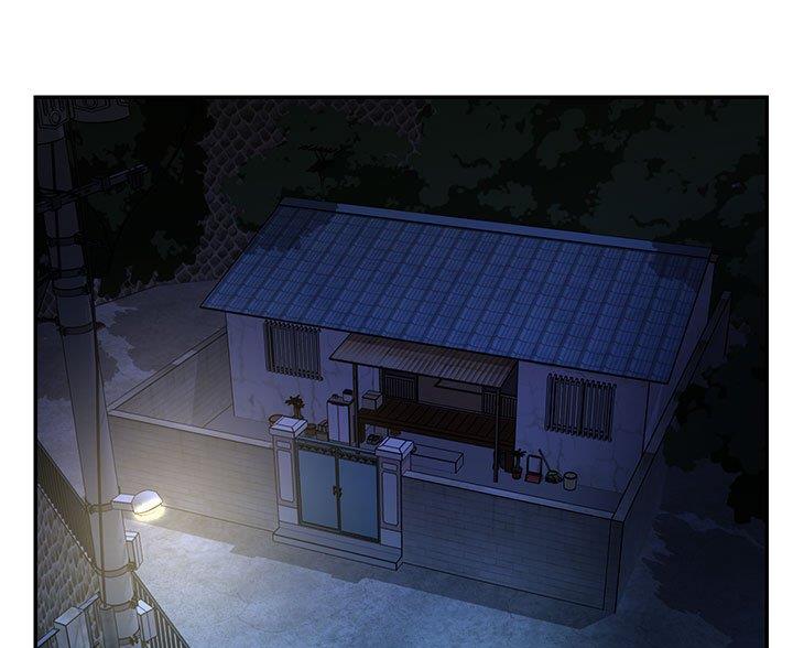 《天真姐妹花》第25话 第85页