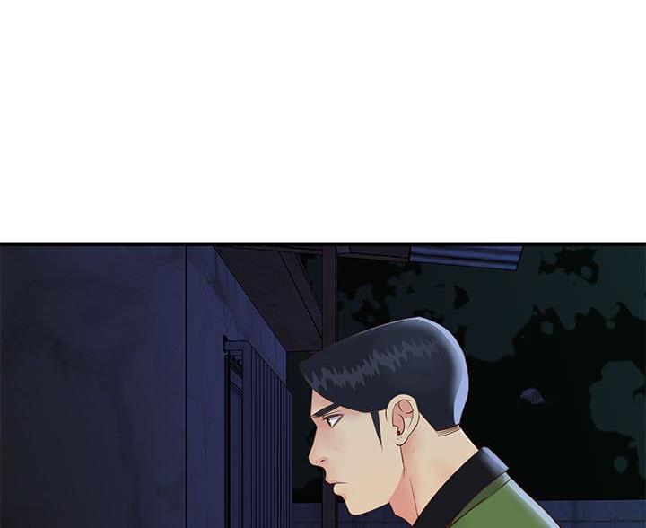 《天真姐妹花》第25话 第93页