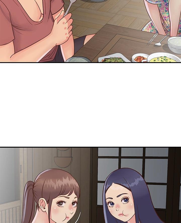 《天真姐妹花》第29话 第40页