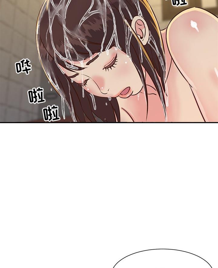 《天真姐妹花》第29话 第7页