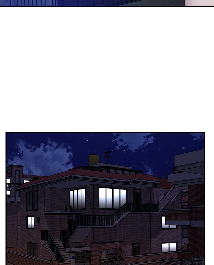《天真姐妹花》第31话 第16页