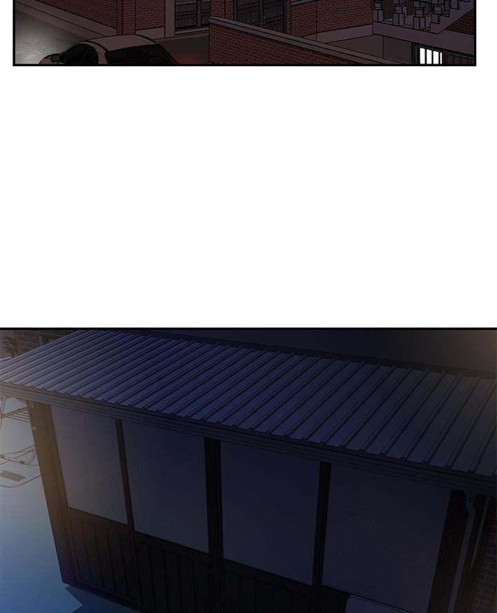 《天真姐妹花》第31话 第17页