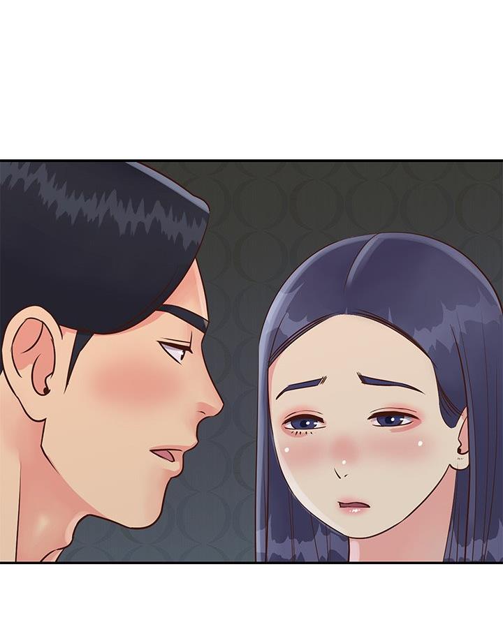 《天真姐妹花》第32话 第11页