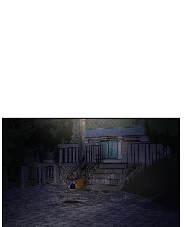 《天真姐妹花》第33话 第61页