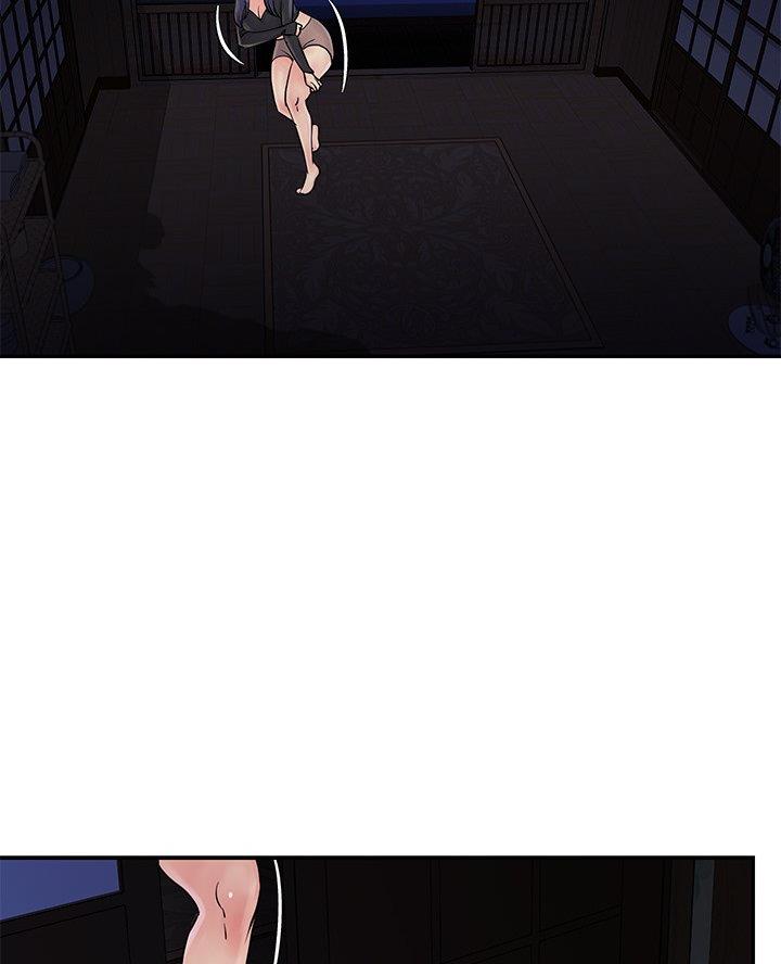 《天真姐妹花》第33话 第7页