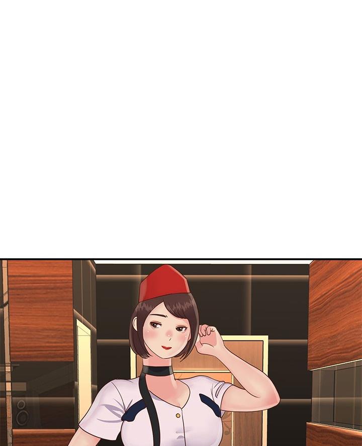 《天真姐妹花》第35话 第1页