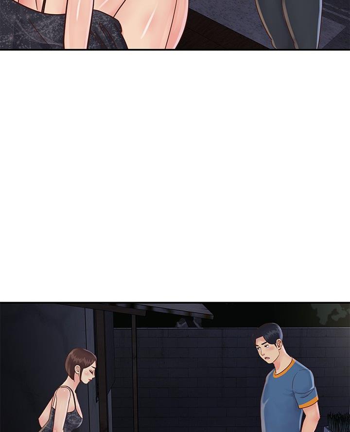 《天真姐妹花》第34话 第11页