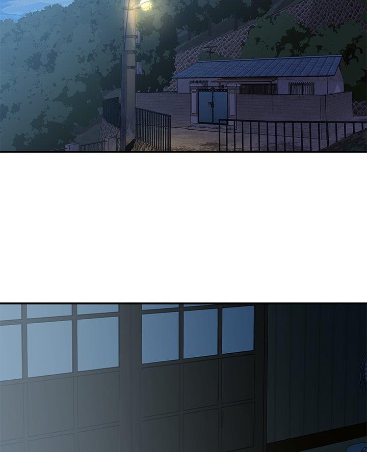 《天真姐妹花》第36话 第15页