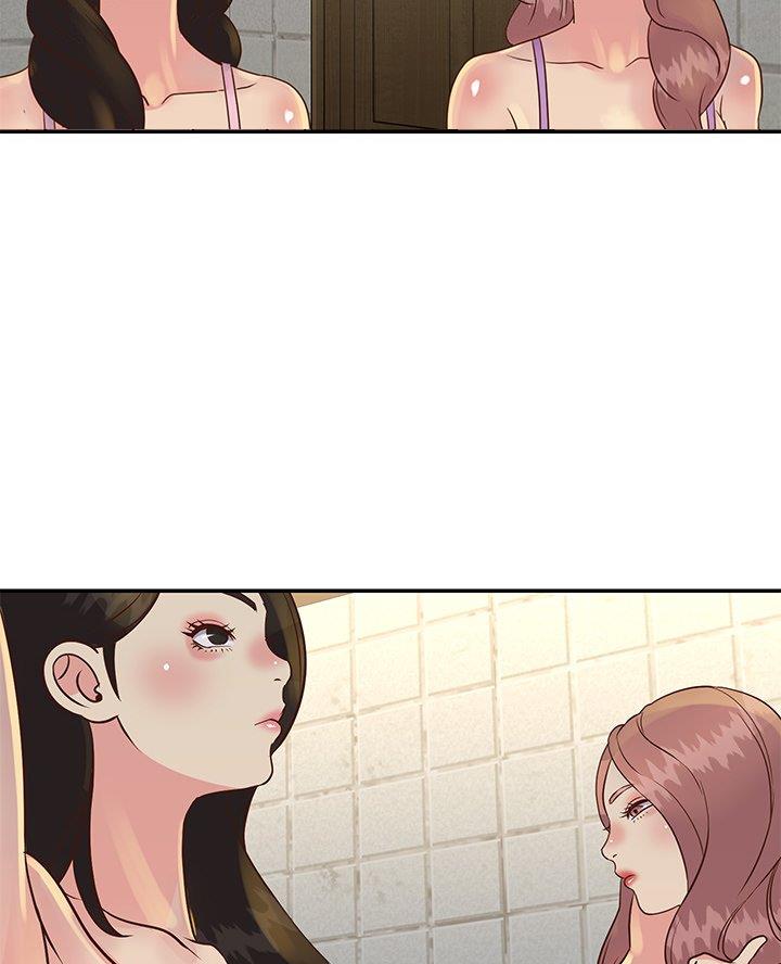 《天真姐妹花》第36话 第51页