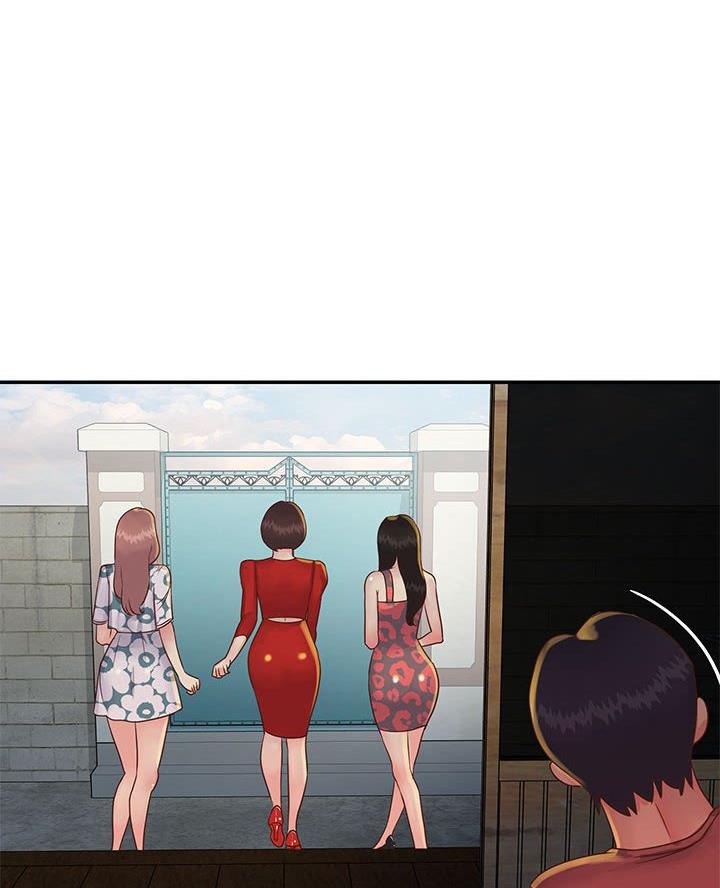 《天真姐妹花》第37话 第14页