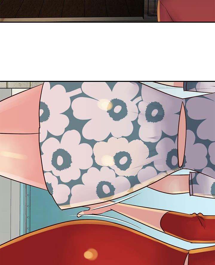 《天真姐妹花》第37话 第15页