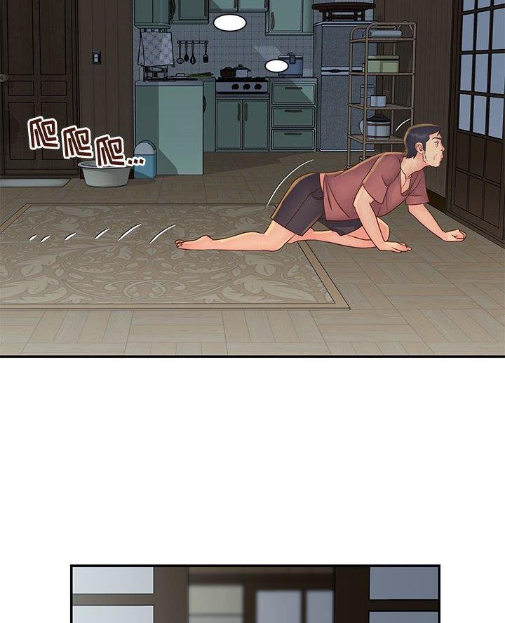 《天真姐妹花》第37话 第19页