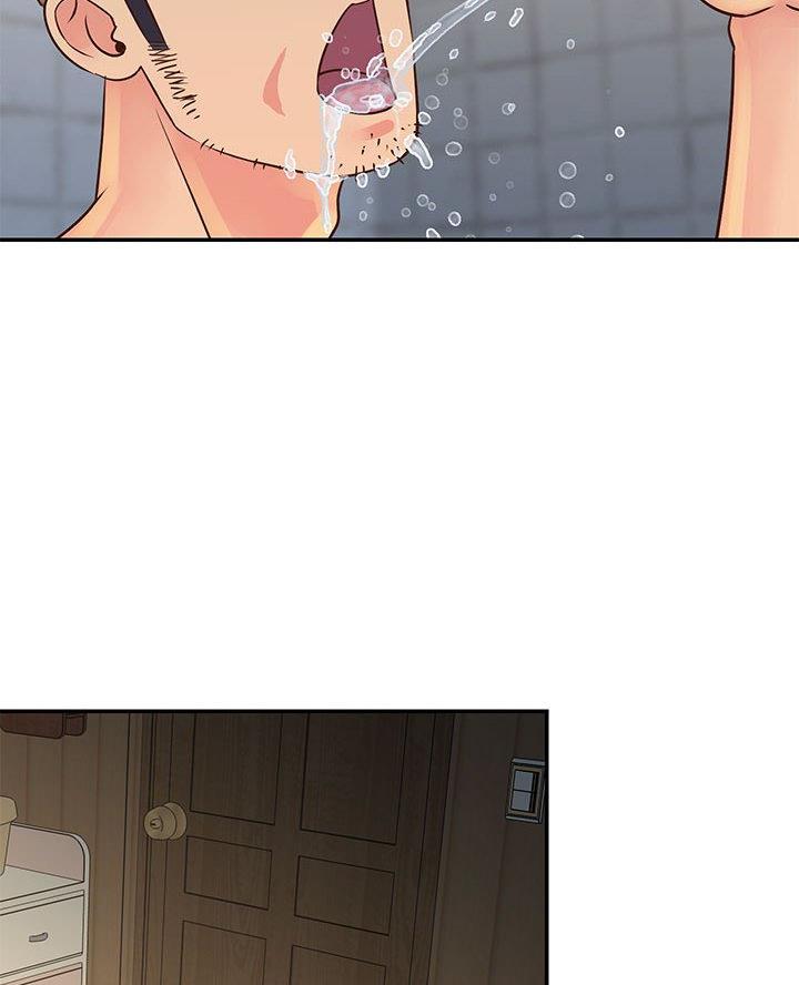 《天真姐妹花》第37话 第4页