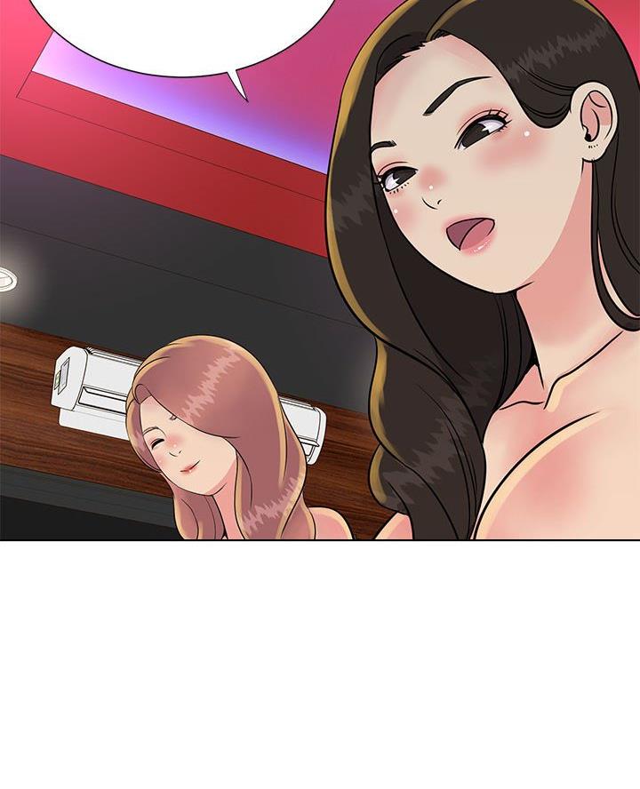 《天真姐妹花》第37话 第60页