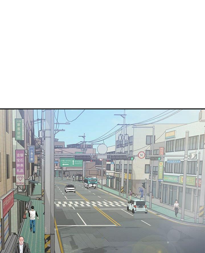 《天真姐妹花》第39话 第32页