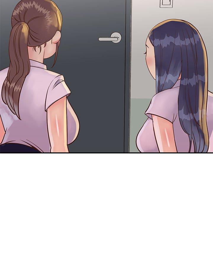 《天真姐妹花》第39话 第54页