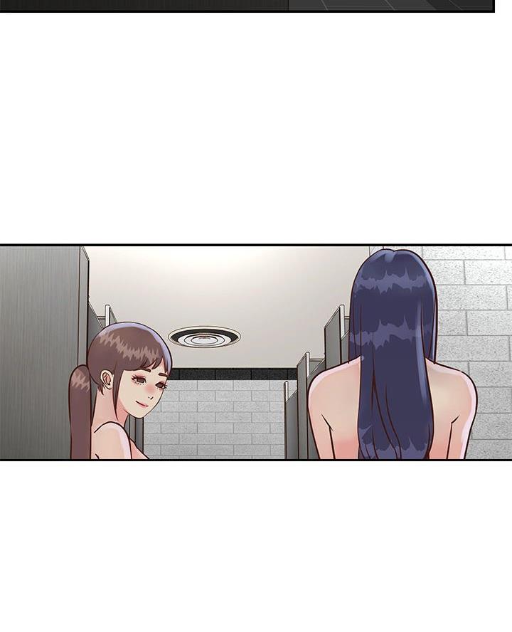 《天真姐妹花》第40话 第23页