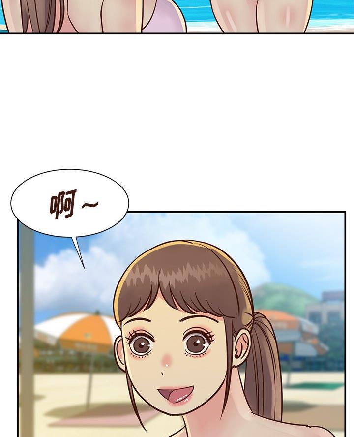 《天真姐妹花》第42话 第30页