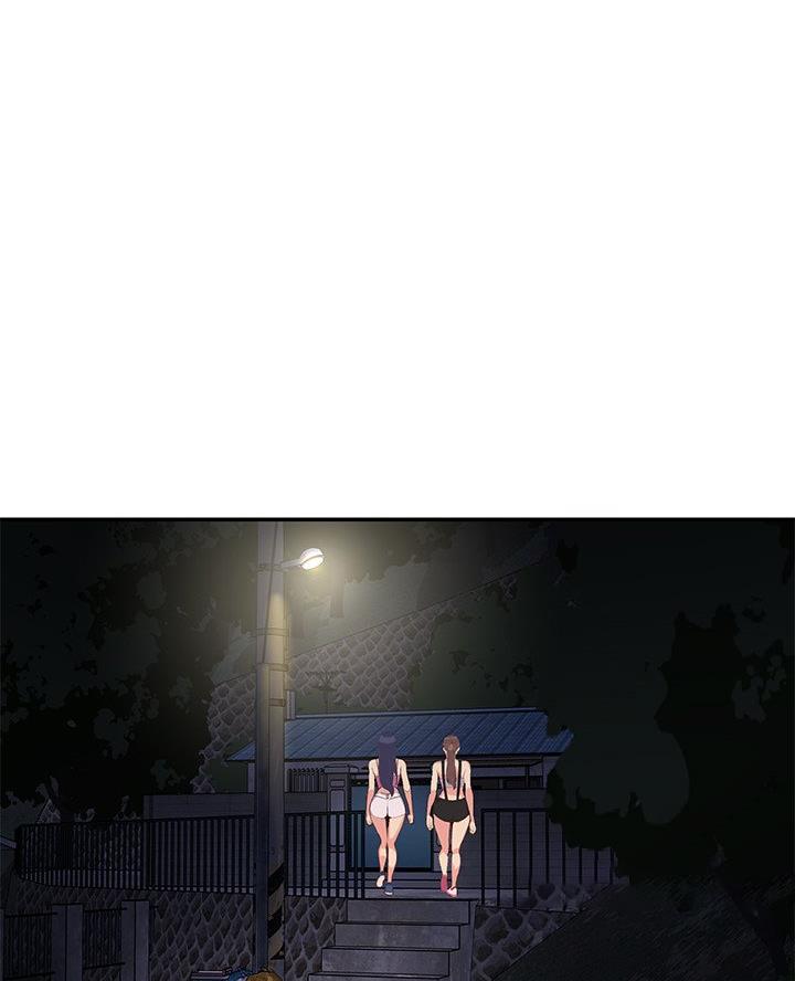 《天真姐妹花》第41话 第16页