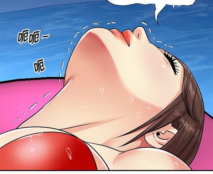 《天真姐妹花》第44话 第56页