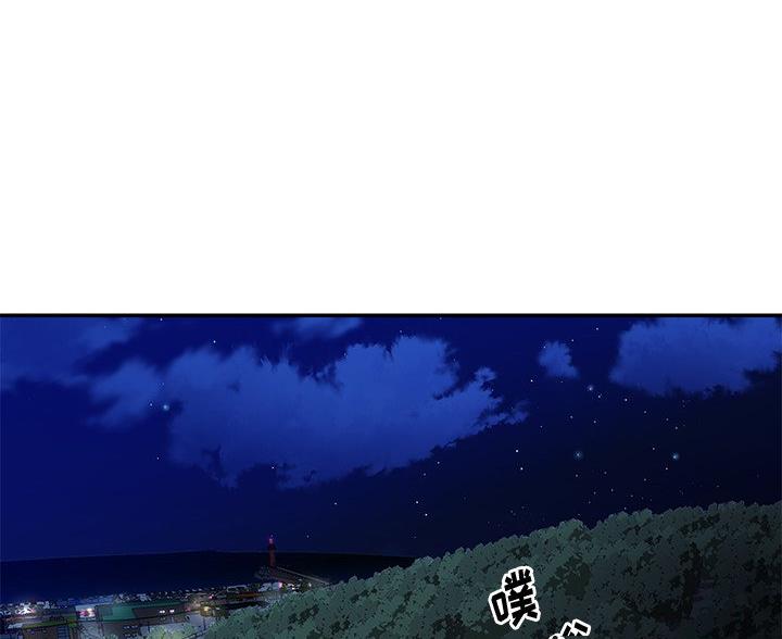 《天真姐妹花》第44话 第64页