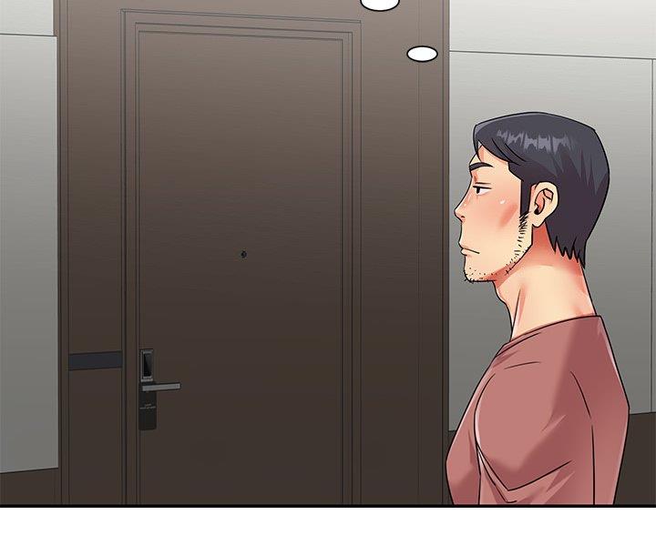 《天真姐妹花》第44话 第80页