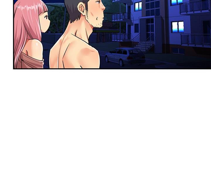 《天真姐妹花》第45话 第63页