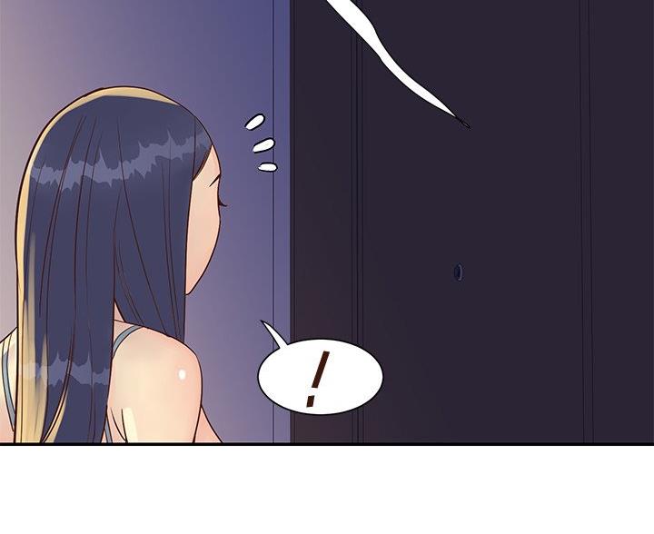 《天真姐妹花》第43话 第31页
