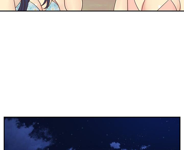 《天真姐妹花》第43话 第42页