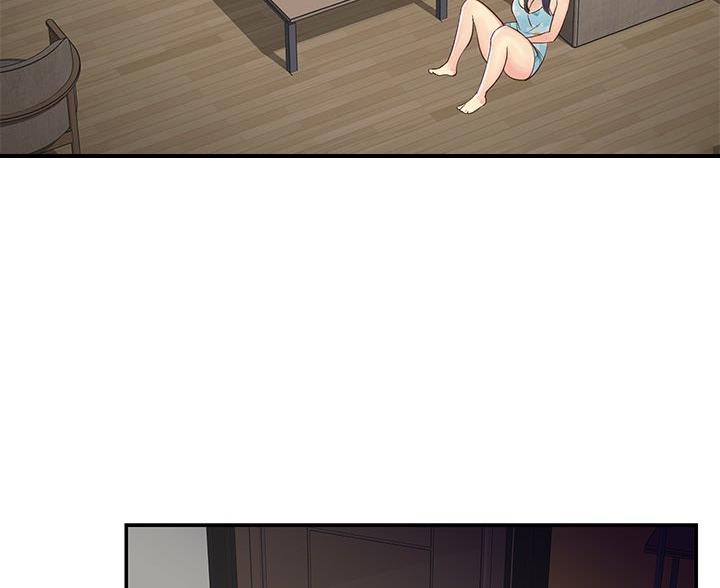 《天真姐妹花》第43话 第47页