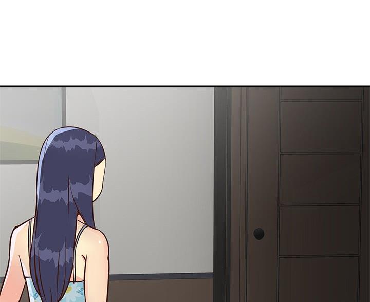 《天真姐妹花》第43话 第56页