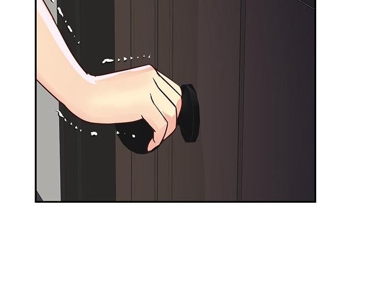 《天真姐妹花》第43话 第60页