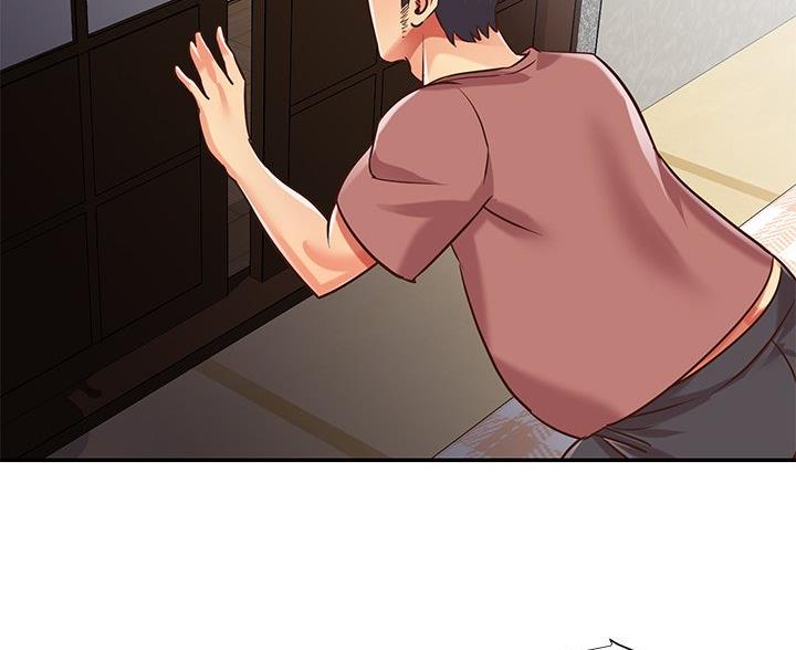 《天真姐妹花》第46话 第35页
