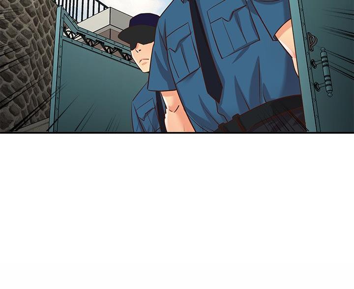 《天真姐妹花》第46话 第50页